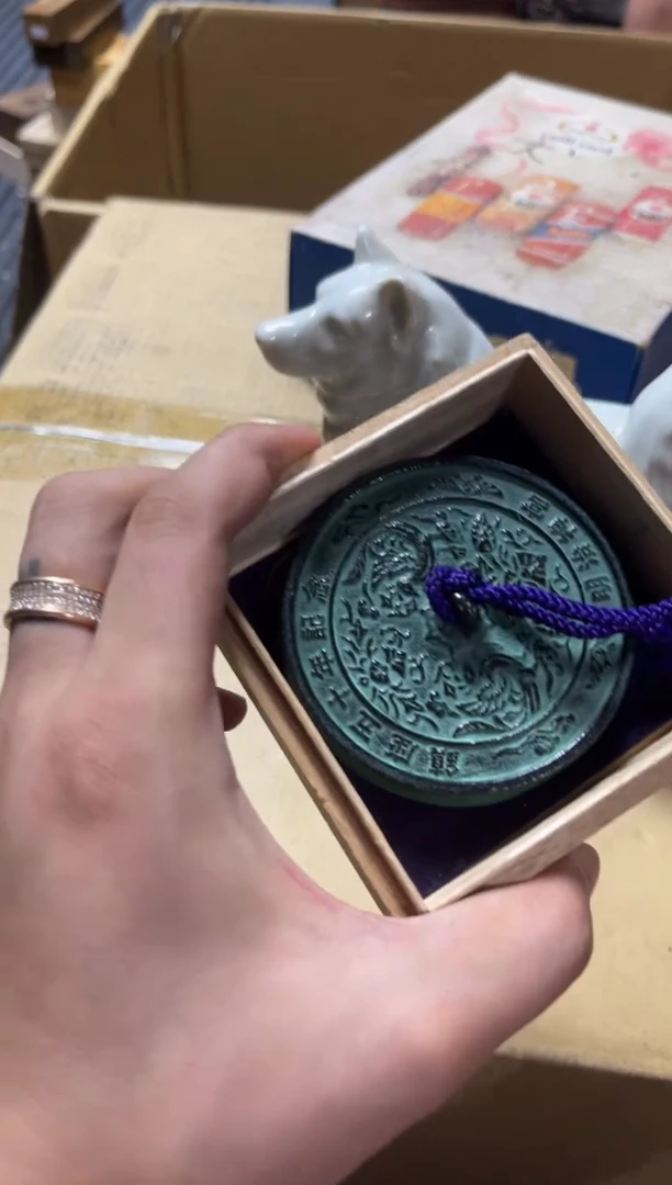 小*蔡好物瓷瓶摆件定闪