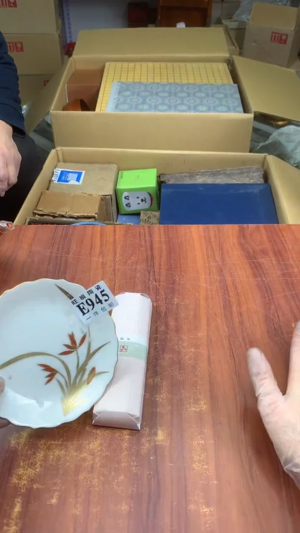 瓷片今*醉校长家杂项籈选