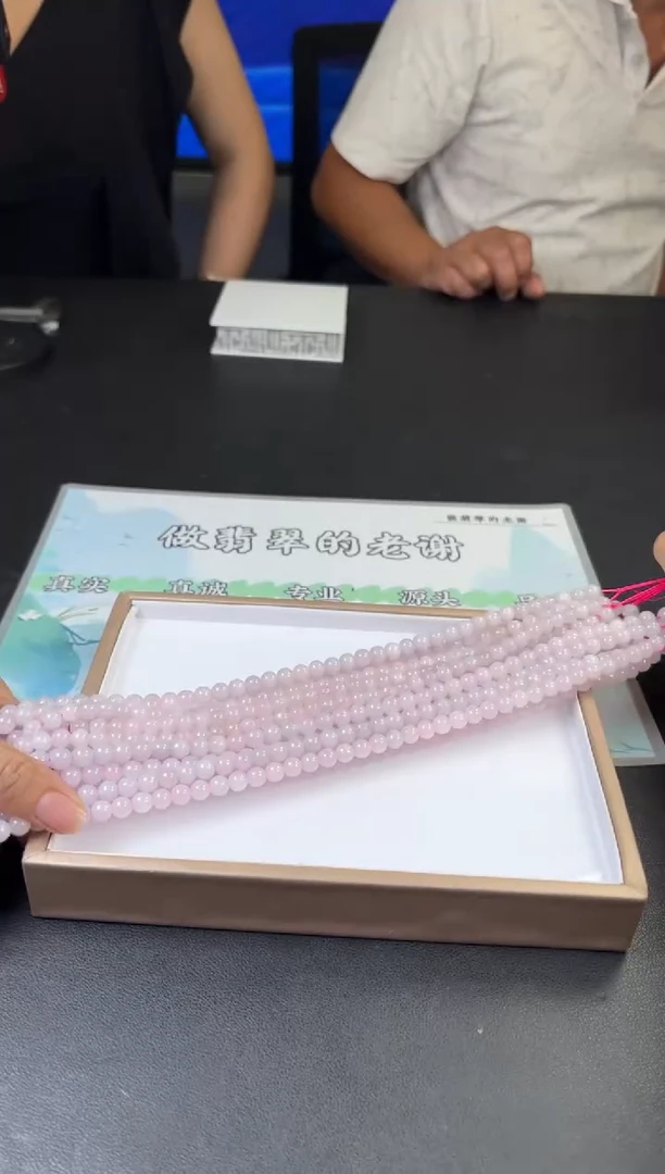 未镶嵌挂件翡翠多样性发一件CH116
