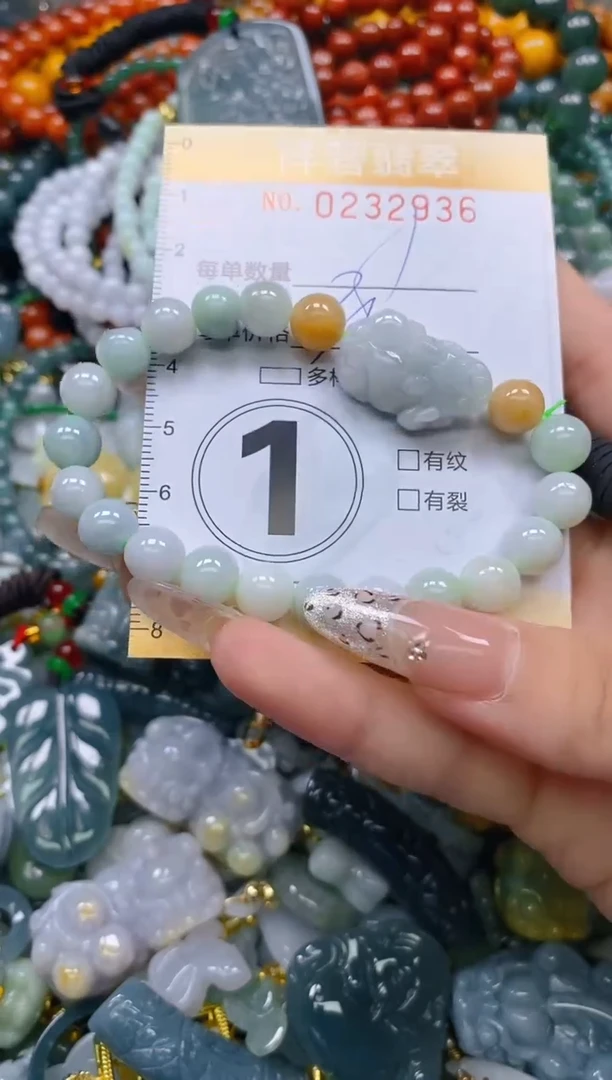 颈饰未镶嵌翡翠闪购0232936多样性发其一