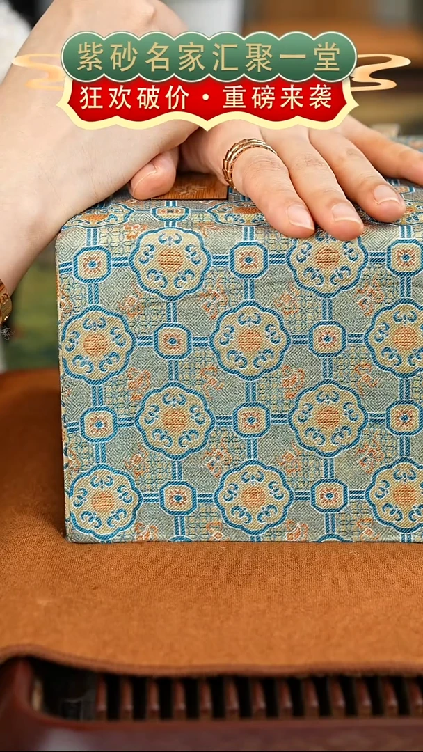 茶壶紫砂宜兴紫砂 七号