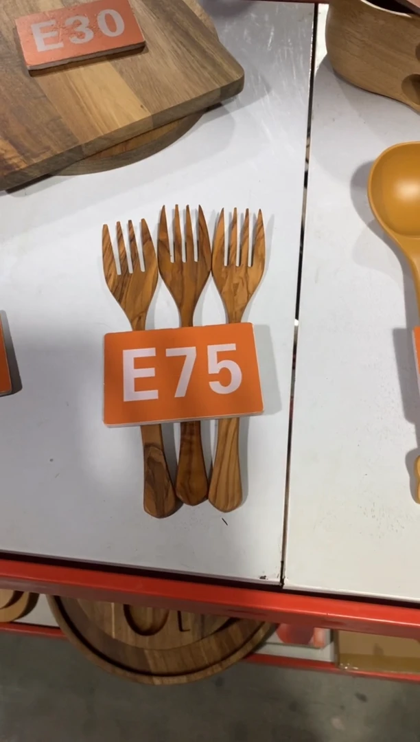 木闪购2025/10/23 E75