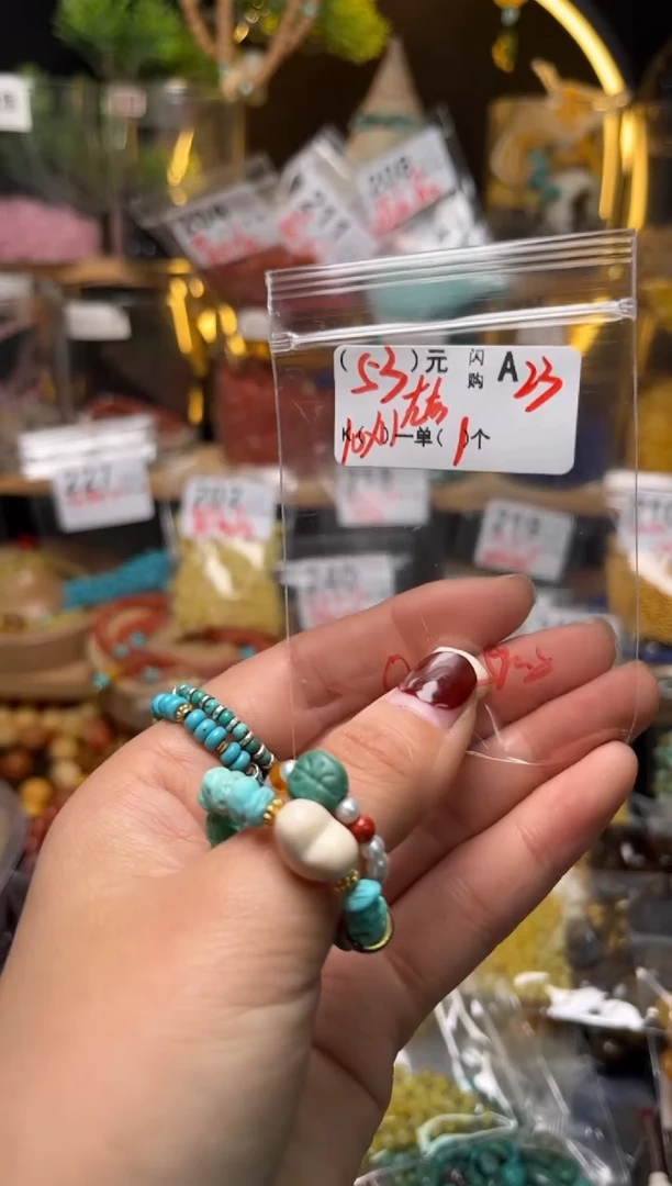 【闪购商品】琥珀珠宝奇石未镶嵌A23