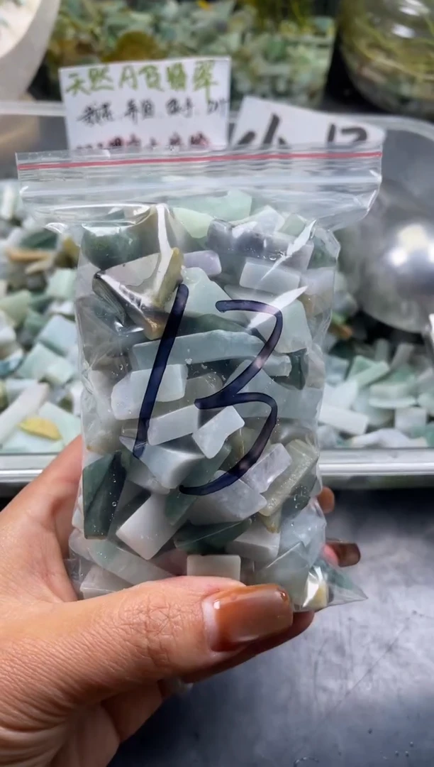 配石翡翠天然翡翠小号500克13