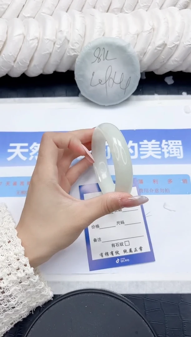 未镶嵌手镯和田玉124-64.1