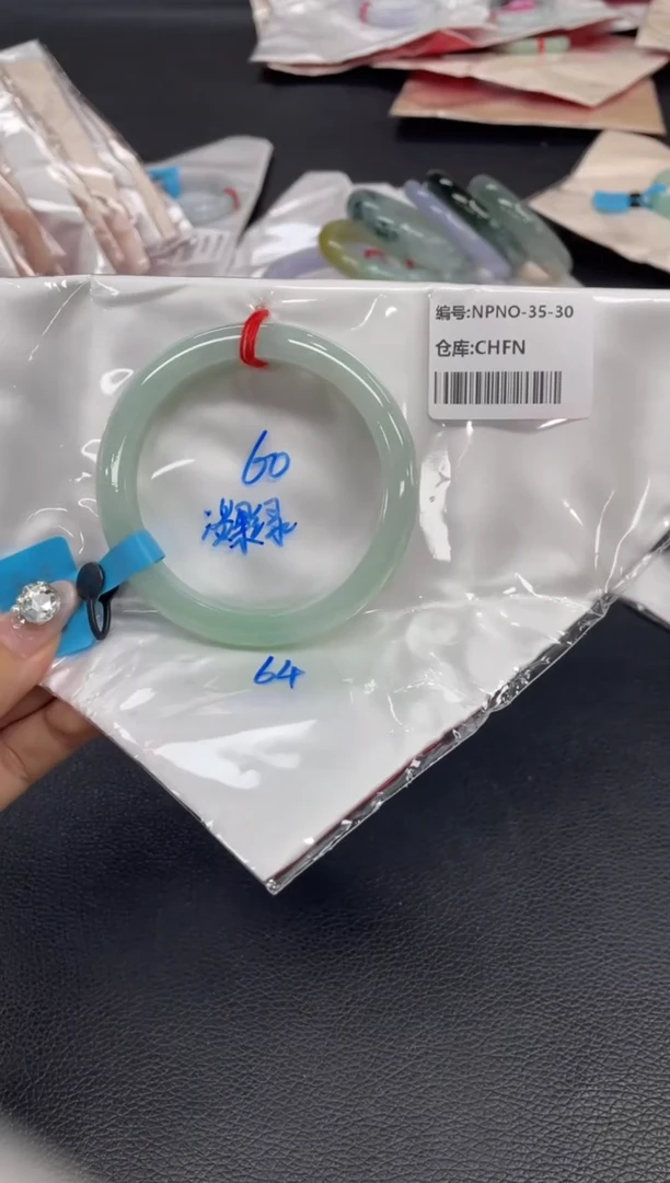 未镶嵌手镯翡翠翡翠手镯