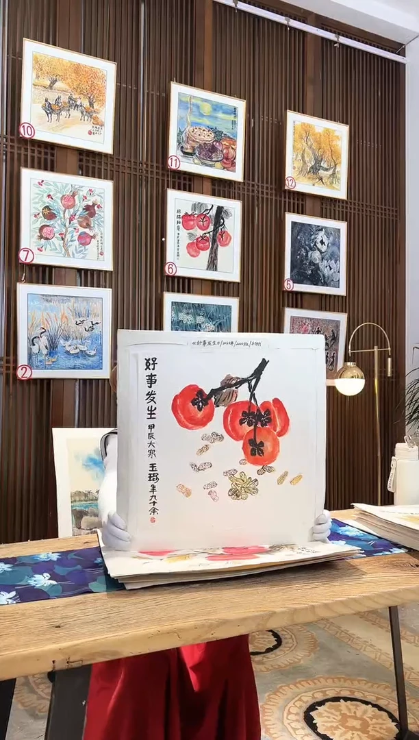 版画版画耿玉琨名章限量版画S