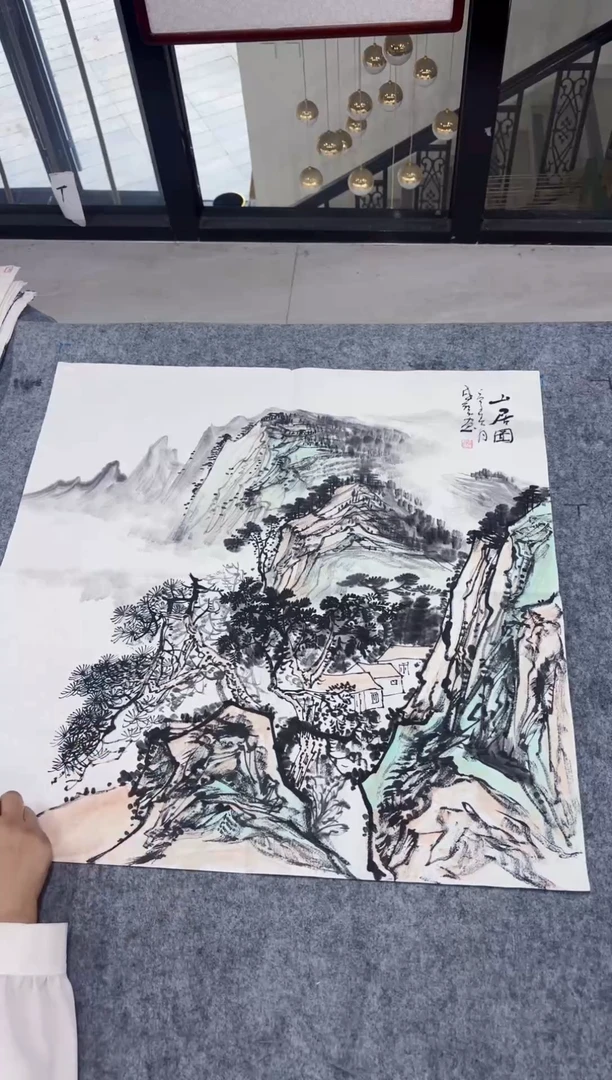国画丹青专属福利-45-46