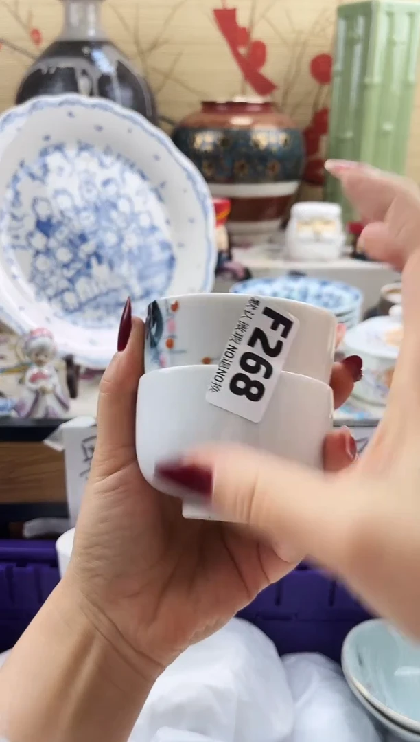 ?****壳==============f268