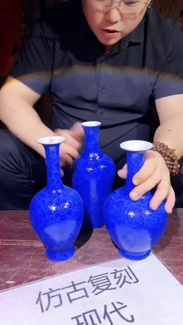 摆件景德镇陶瓷流水113