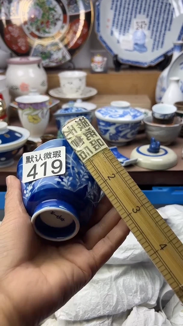 陶瓷吻****脸顺鑫工艺品店闪购