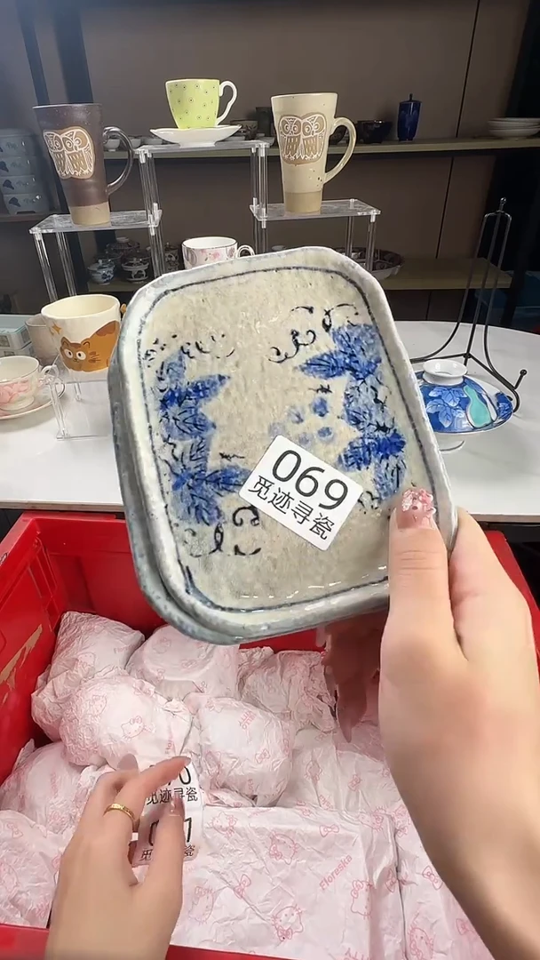 瓷片谁***我谢谢亲亲的选购