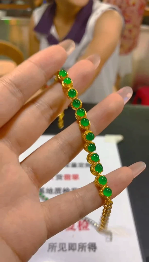 未镶嵌手链翡翠0583001517多样性发一