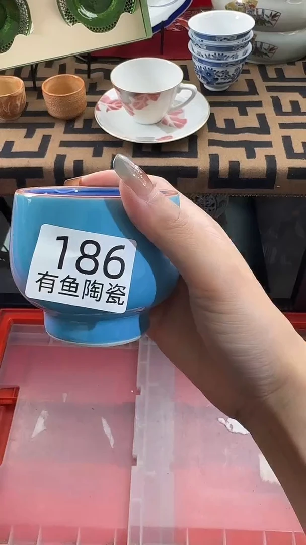 【闪购商品】碟日本回流瓷器捡漏