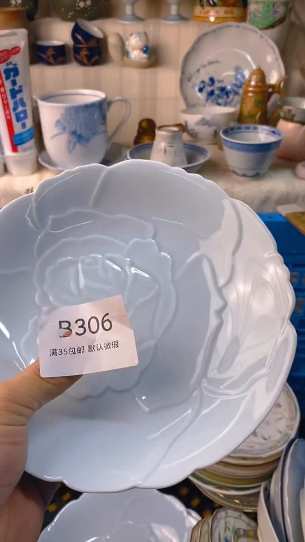 瓷片…****媚感谢您一直以来的支持