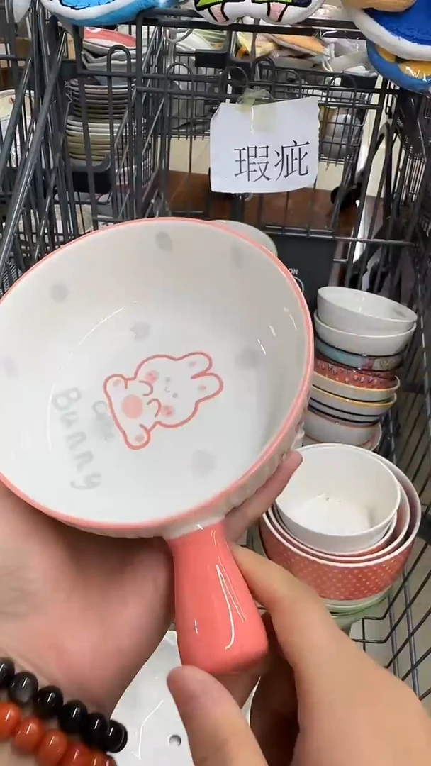 瓷微瑕专属链接20包（完美主义慎拍）