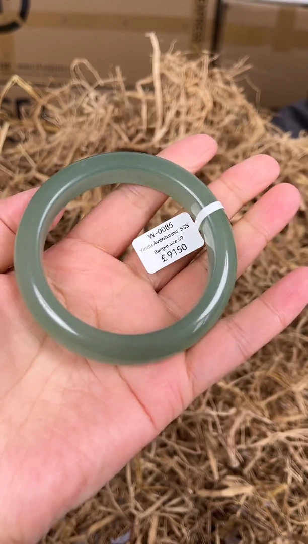 未镶嵌手镯石英质玉编码W0085