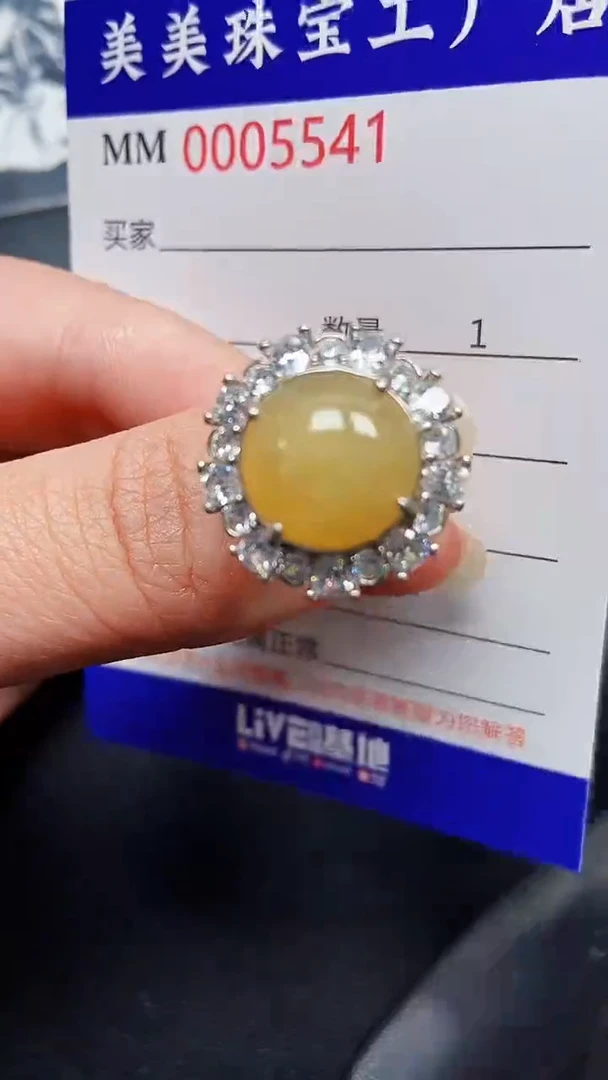 颈饰银S925镶嵌翡翠5541
