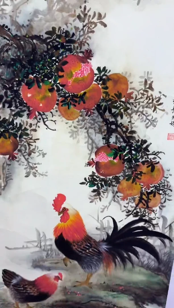 悦白书画年画年画A52