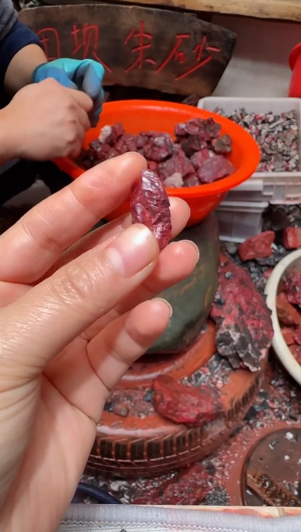 天然辰砂原矿石21