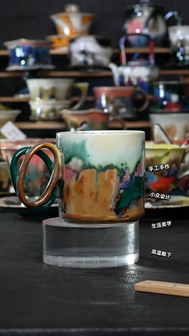 设计师款景德镇森涩手创陶瓷（食品级）929