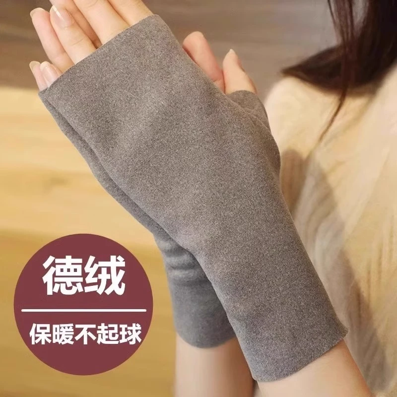 秋冬新品德绒加厚手套长款半指手套男女保暖漏指护腕写字手套