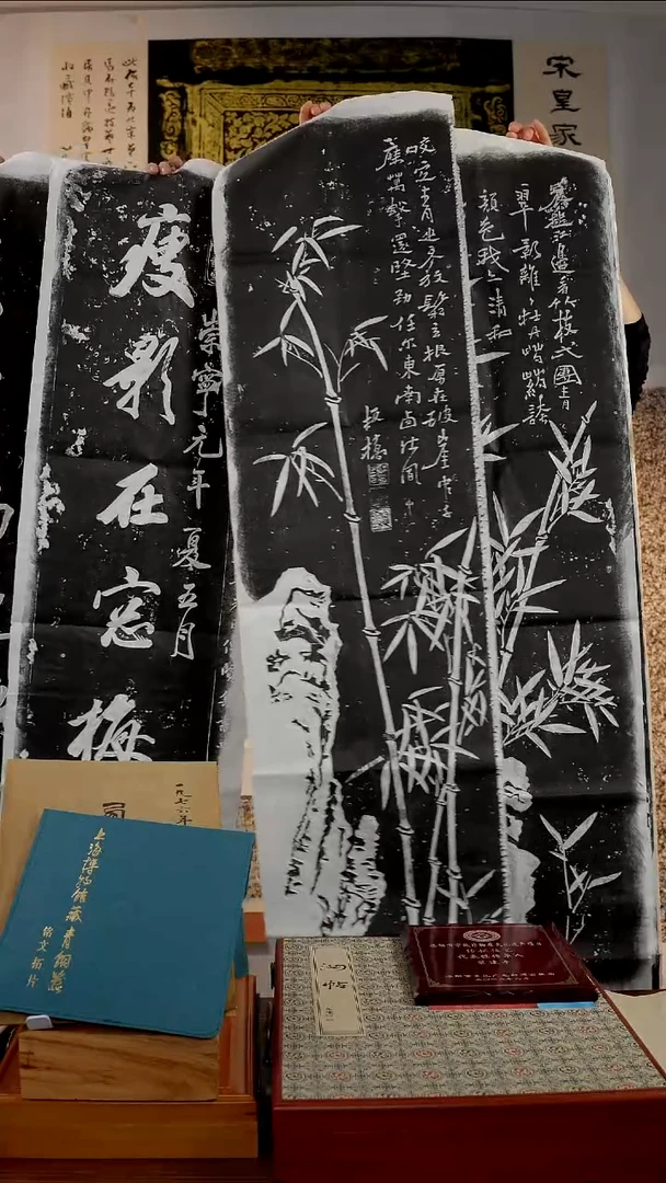 拓片用纸印石非遗传承拓片