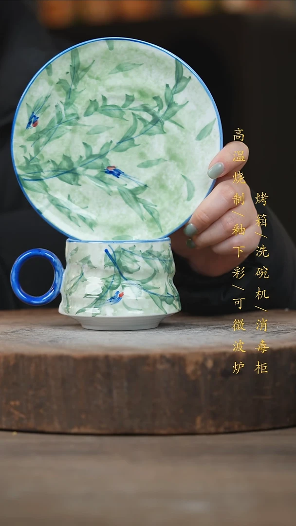 瓷片景德镇高温釉下彩（食品级）