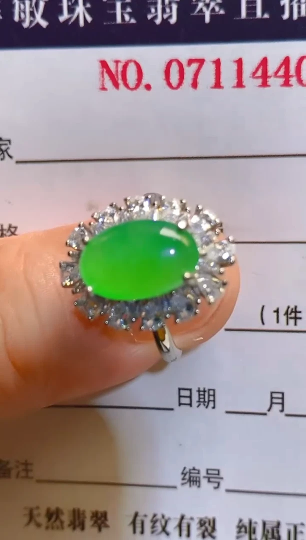 翡翠银S925镶嵌耳饰天然