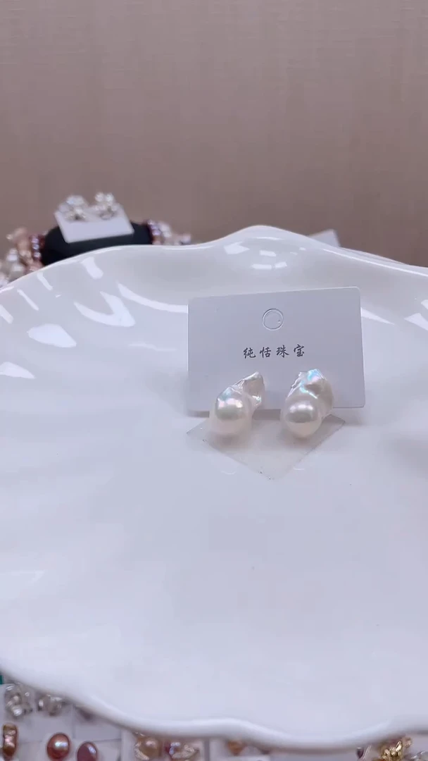 未镶嵌耳饰淡水珍珠【纯恬饰品】