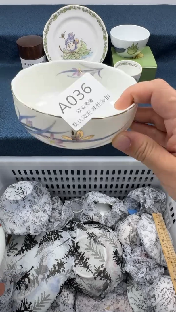 瓷片水**儿      A036