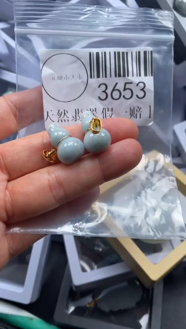 吊坠(不含链)未镶嵌翡翠3653