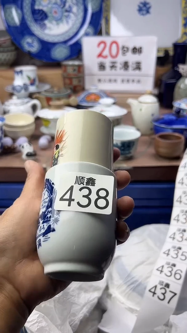 云****）顺鑫工艺品店闪购