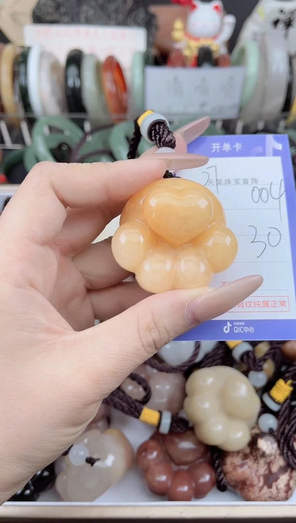 未镶嵌手镯石英质玉004