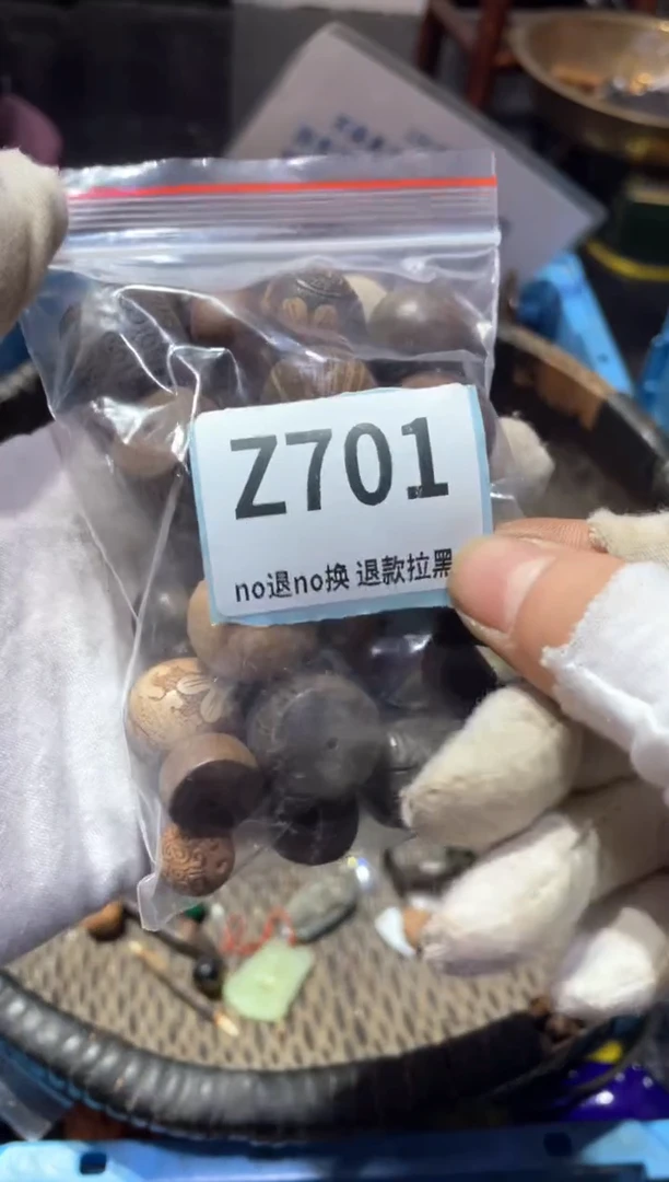 瓷片土****生火爆热卖热卖热卖