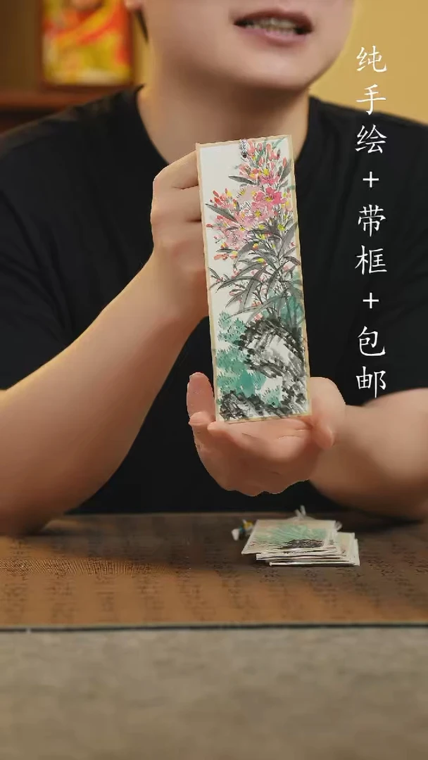 国画纯手绘国风国画摆台