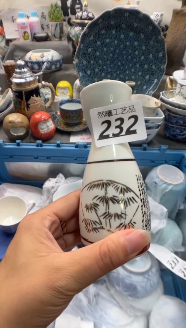 瓷片C***菠232