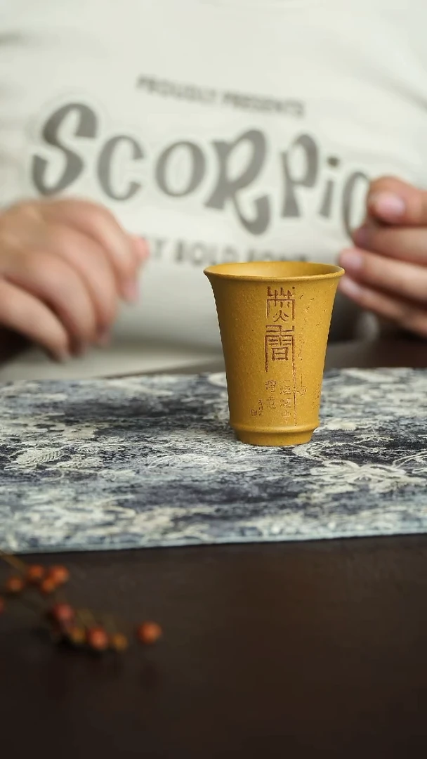 茶杯紫砂21号宜兴紫砂主人杯