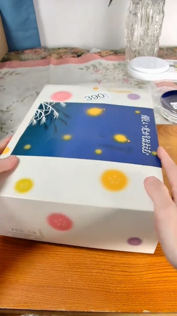 瓷片S****g小淼海外陶瓷工艺品