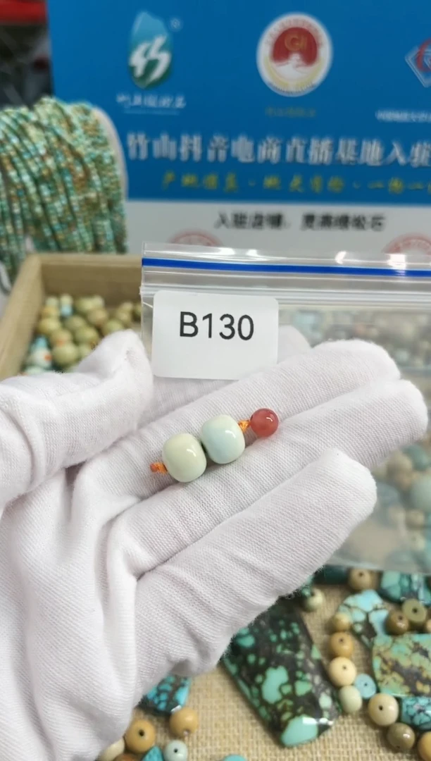 【闪购商品】南红玛瑙珠宝奇石未镶嵌10mm+