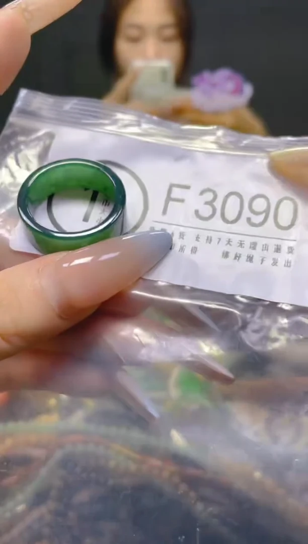翡翠未镶嵌颈饰20.3MM/F/翡翠A货，一件也是批发价