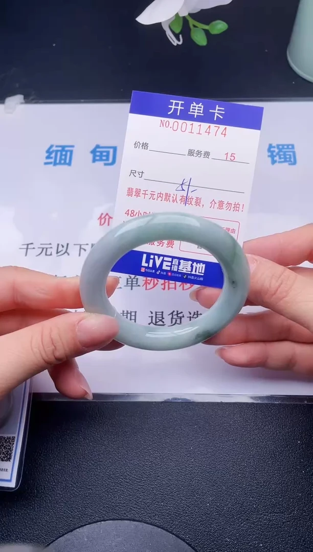 【闪购商品】翡翠手镯未镶嵌74天然翡翠A货