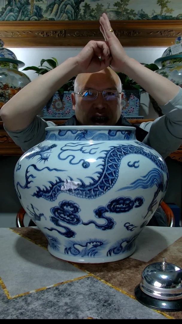 【闪购商品】其他高端陶瓷专属闪购链接（支持检测）