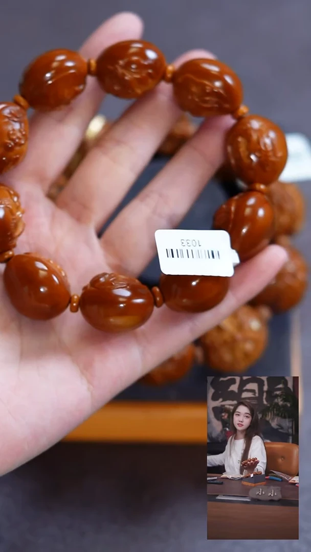 手串/手链橄榄核西**光手串/手链 橄榄核