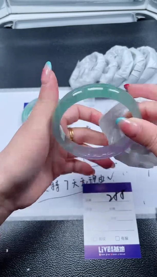 255所见即所得秒拍秒付6162