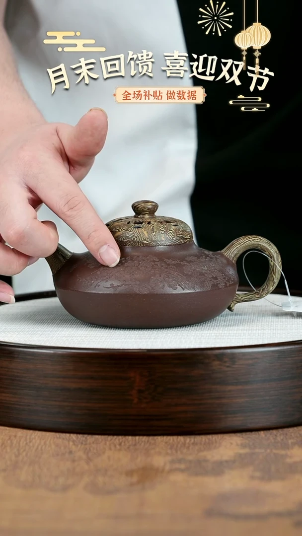 茶壶紫砂紫砂茶壶