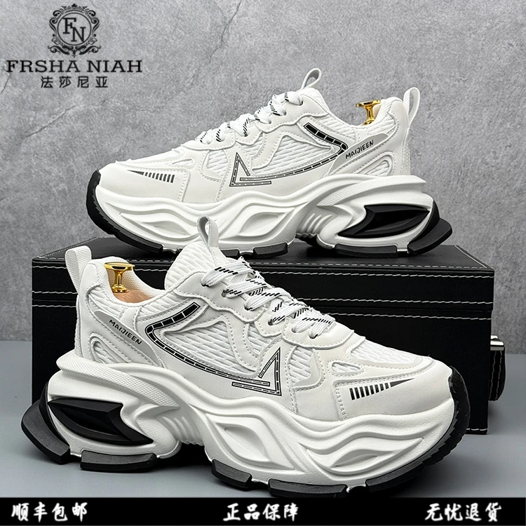 鞋子男款潮牌厚底增高老爹鞋休闲潮流鞋子男网面透气百搭运动鞋男