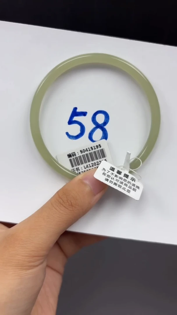 和田玉手镯未镶嵌5195