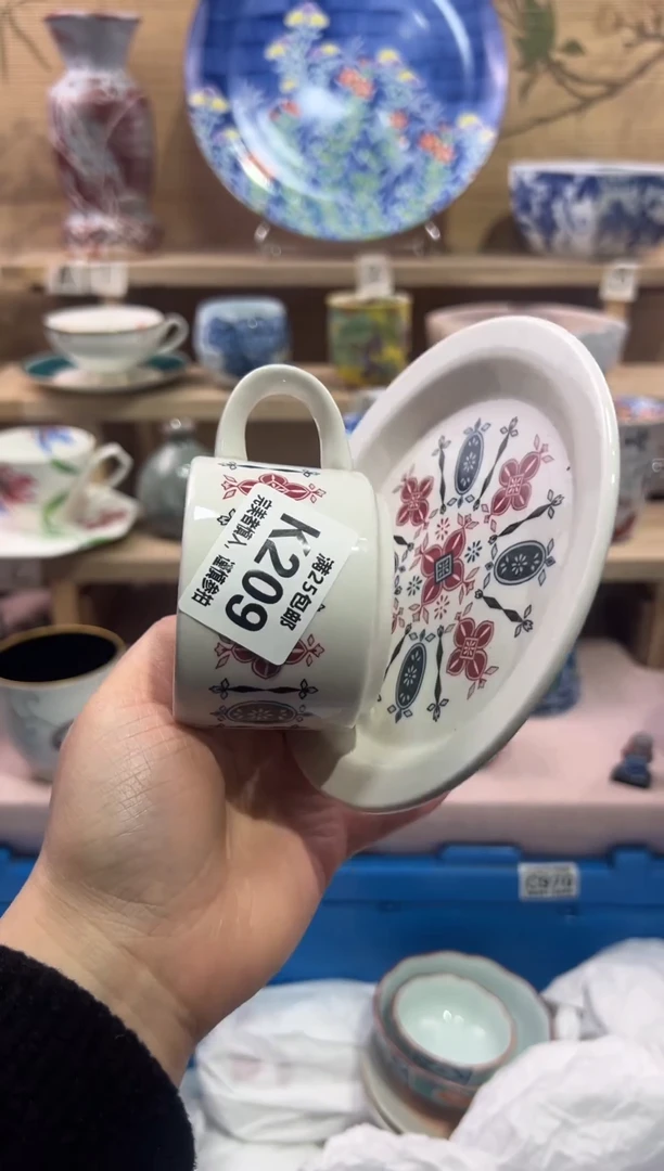 瓷片蓝*花             K209