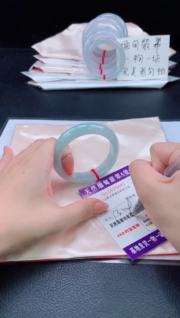未镶嵌手镯翡翠11111111